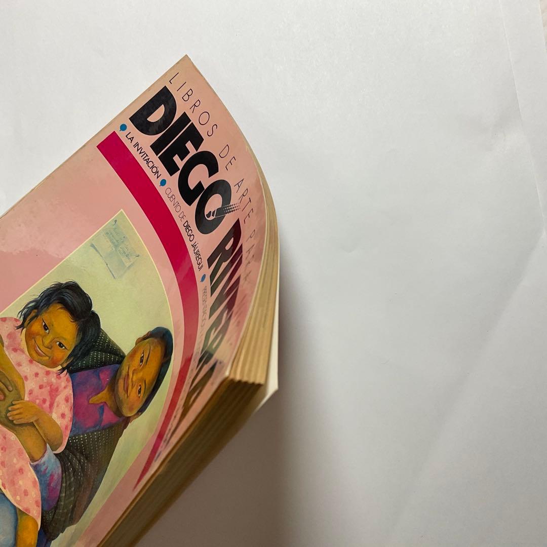 Diego a 作品集　スペイン語 限定5000部