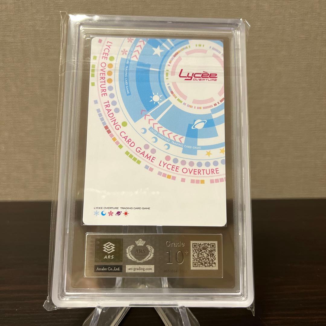 リセ　とある科学の超電磁砲　心理掌握　食蜂操祈　KR ARS10+点　⑧