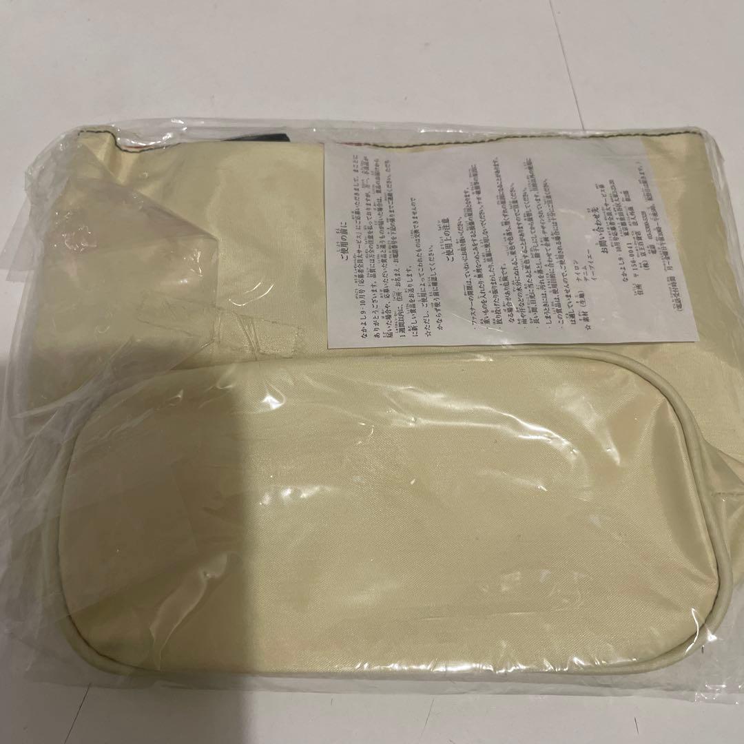 だぁ!だぁ!だぁ! 川村美香 なかよし サービス バッグ 応募者全員プレゼント