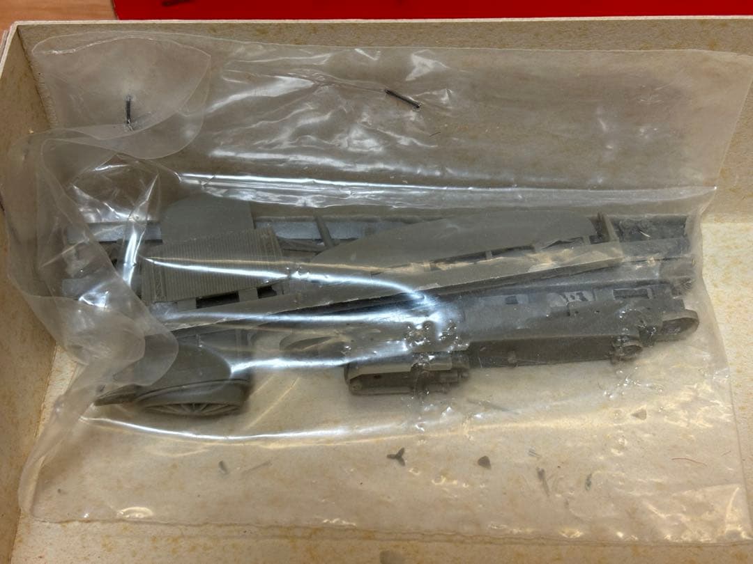 1/700 WWII イタリア海軍 航空母艦 アクイラ レジン製キット 未組立