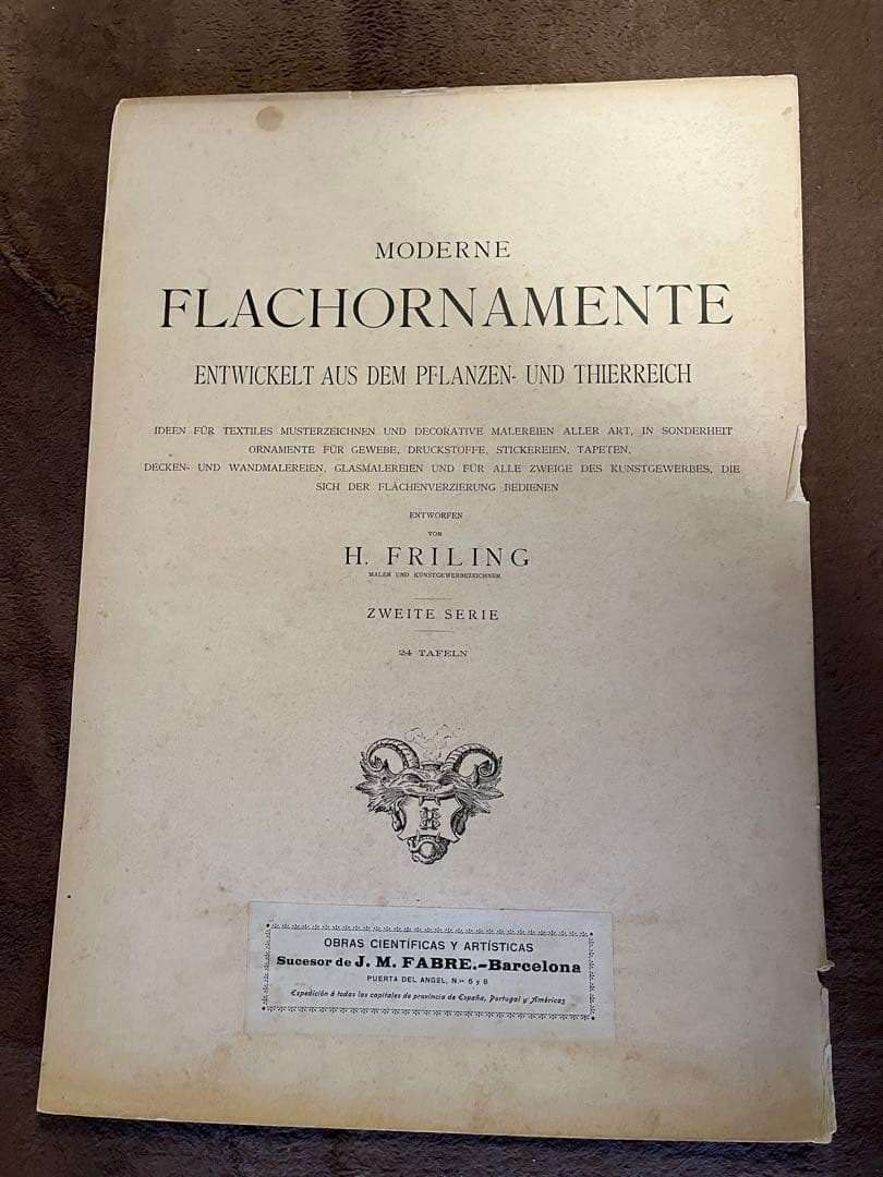 激レア！「Moderne Flachornmente」オリジナル シート全揃い