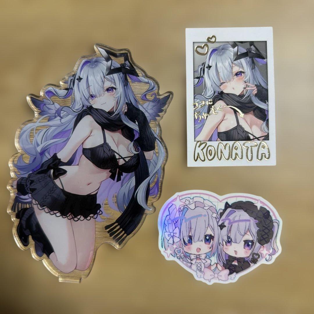 C107 さよなら大人達 新刊セット