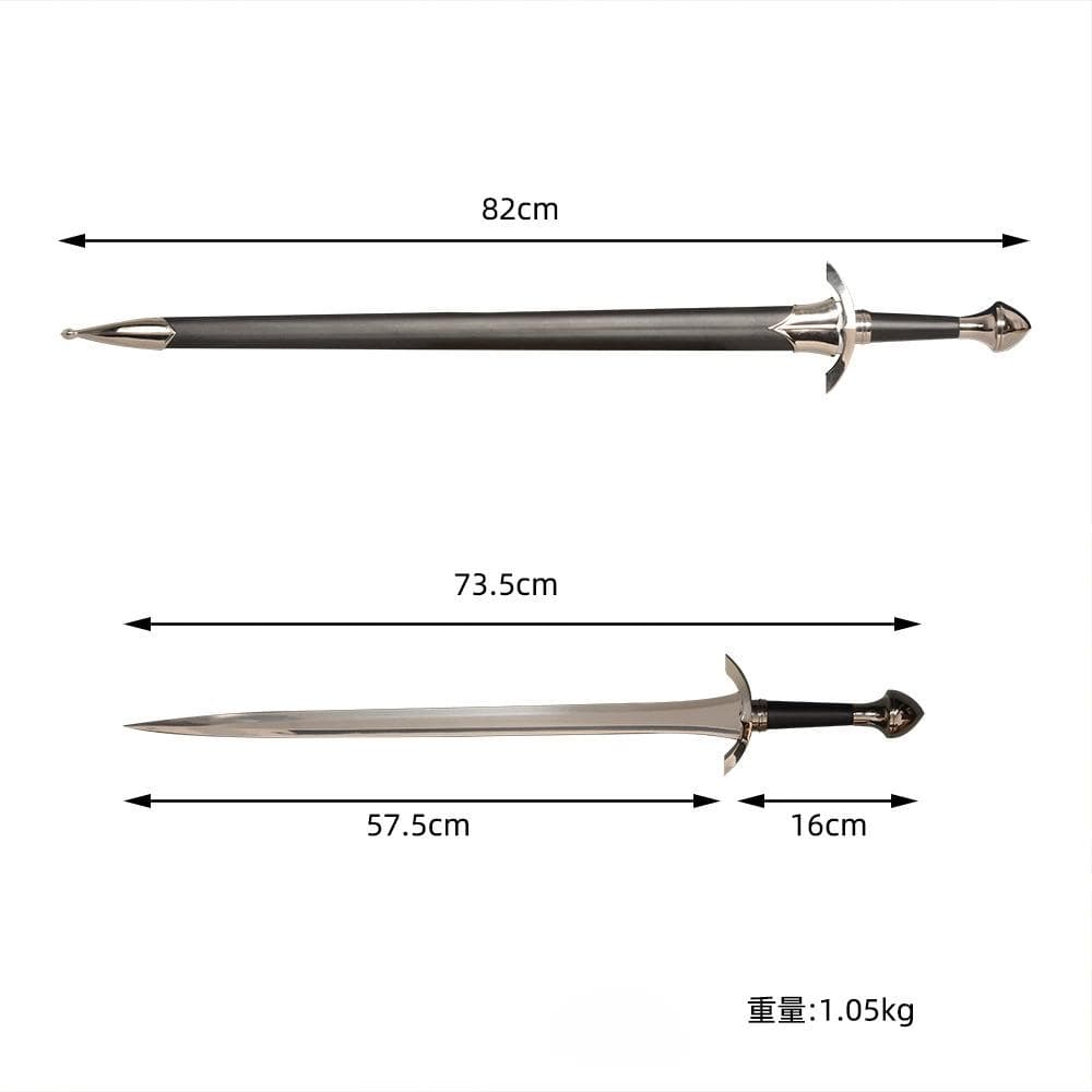 中世騎士剣 日本刀 模造刀 居合刀