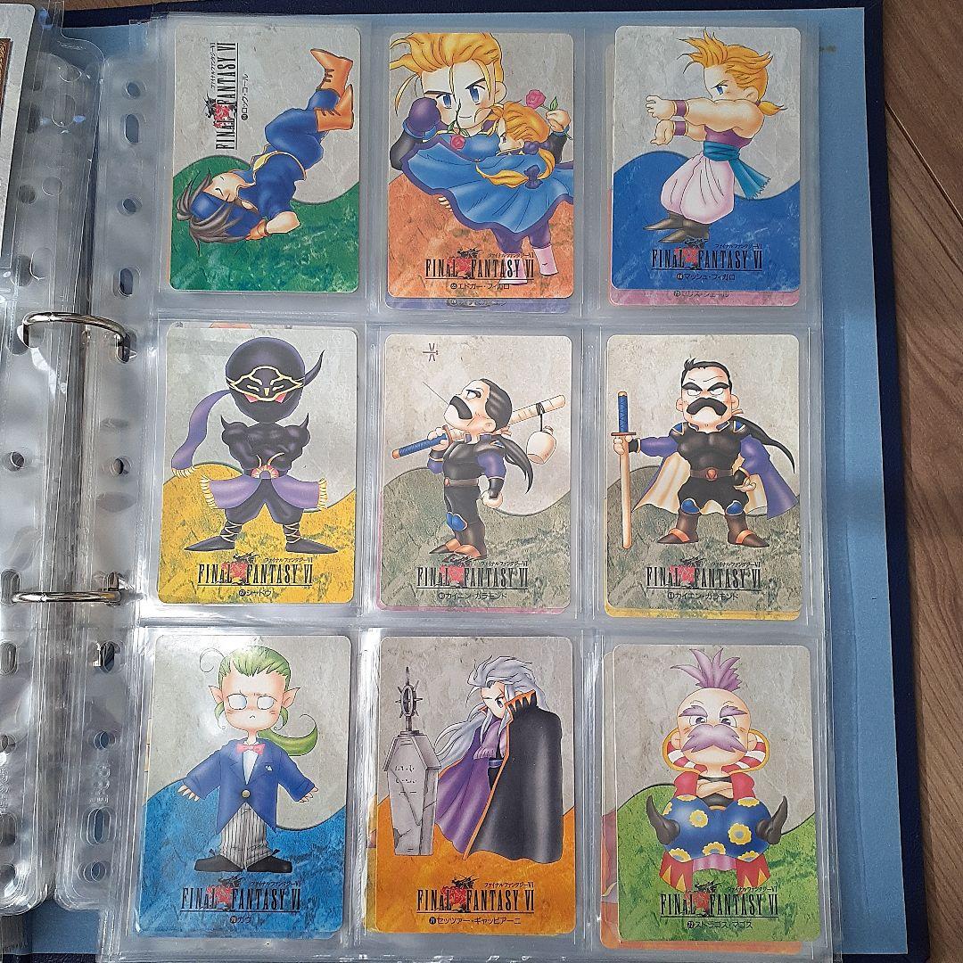 ファイナルファンタジー6　カードダス　コンプリート