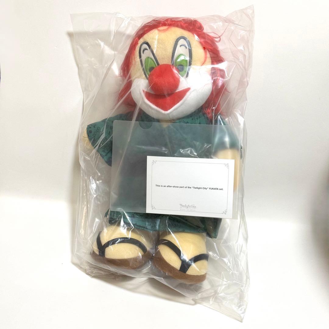 セカオワ 限定 Twilight City DJ LOVE 浴衣 ぬいぐるみ