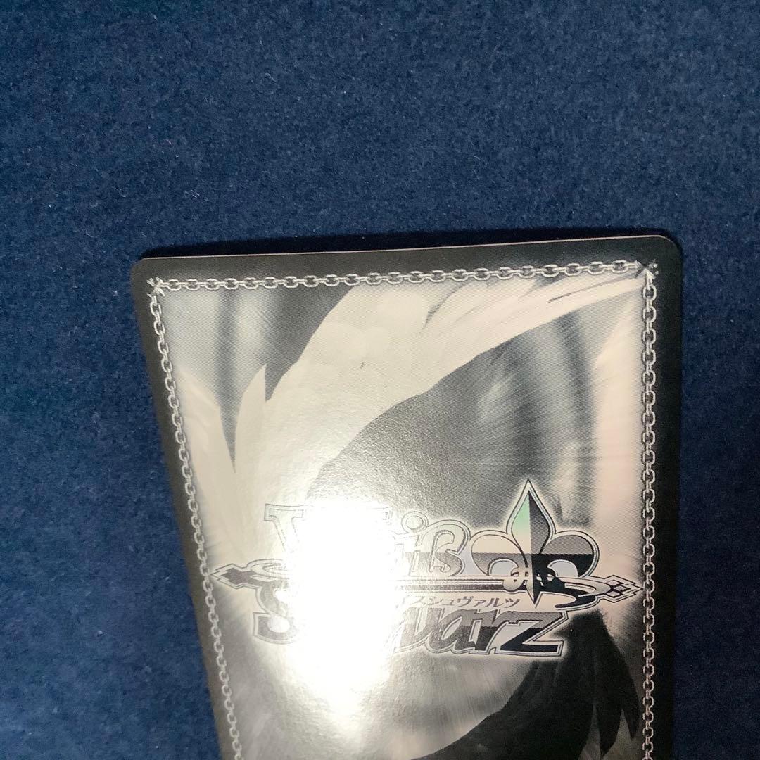 ヴァイスシュヴァルツ　絶対なる忠誠 アルベド SP サイン