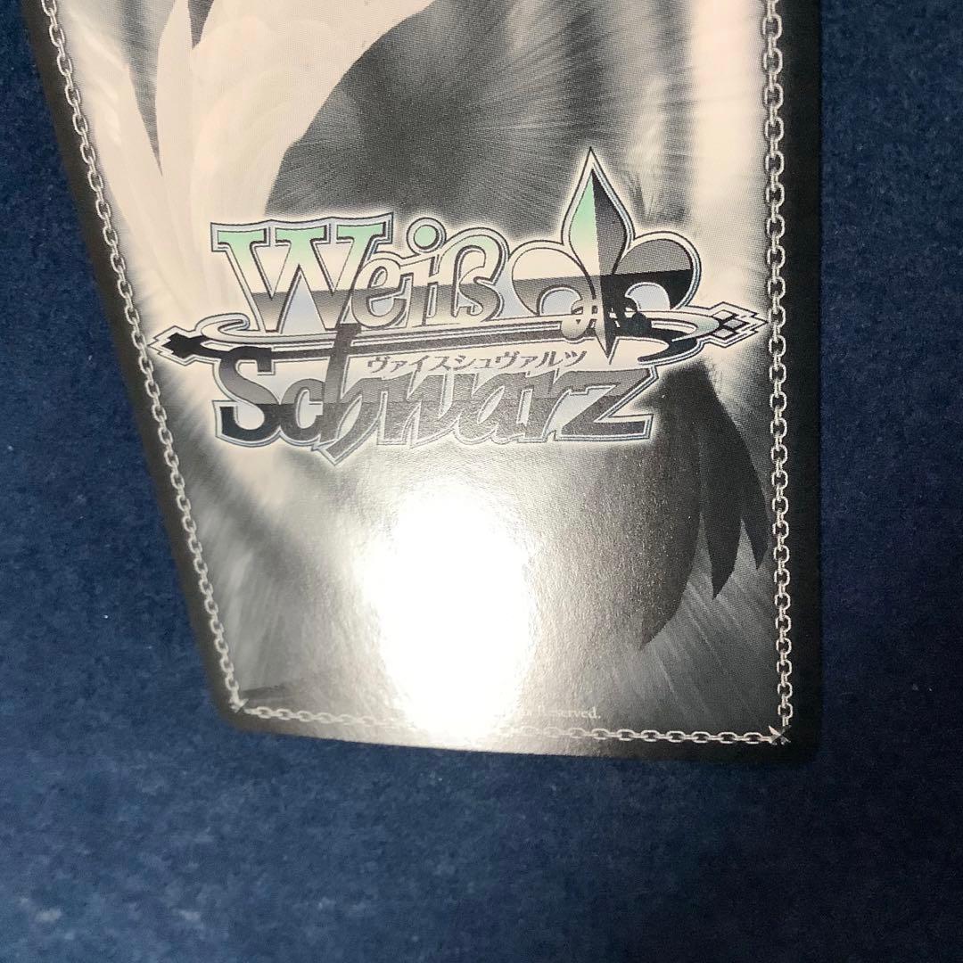 ヴァイスシュヴァルツ　絶対なる忠誠 アルベド SP サイン