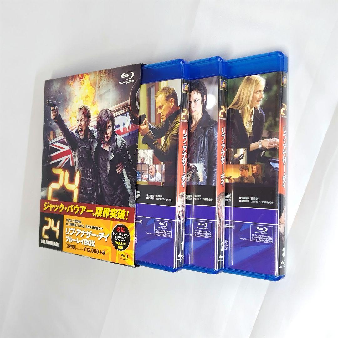 24 トウェンティー フォー 11種類　全話コンプリートフルセット