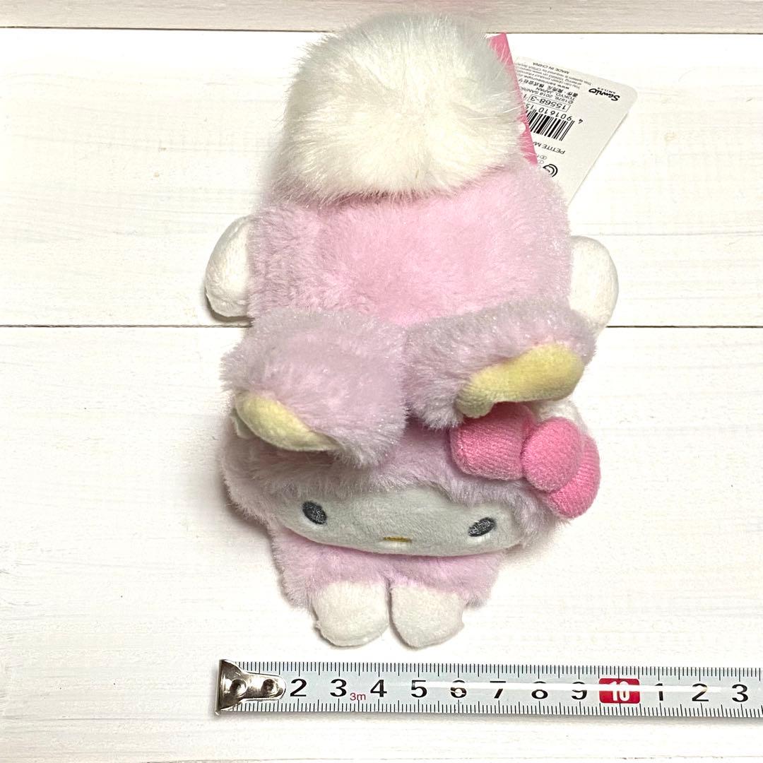 ハローキティ　マメプチうさぎ　ぬいぐるみ　うさぎ　キティ　サンリオ　希少