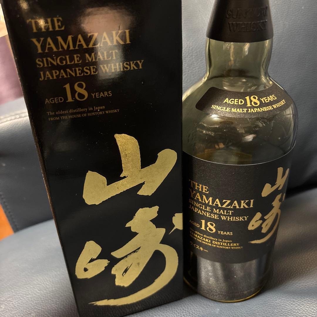 山崎 18年 シングルモルトウイスキー 750ml空箱と空瓶