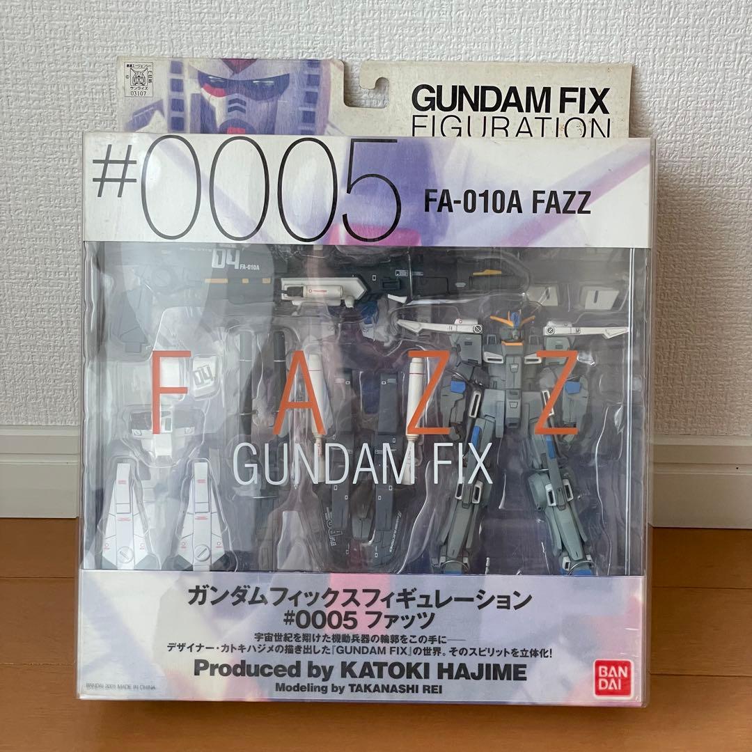 未開封 GUNDAM FIX FIGURATION 5個セット