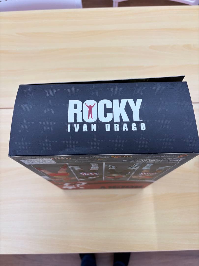 ロッキー イワン・ドラゴ フィギュア