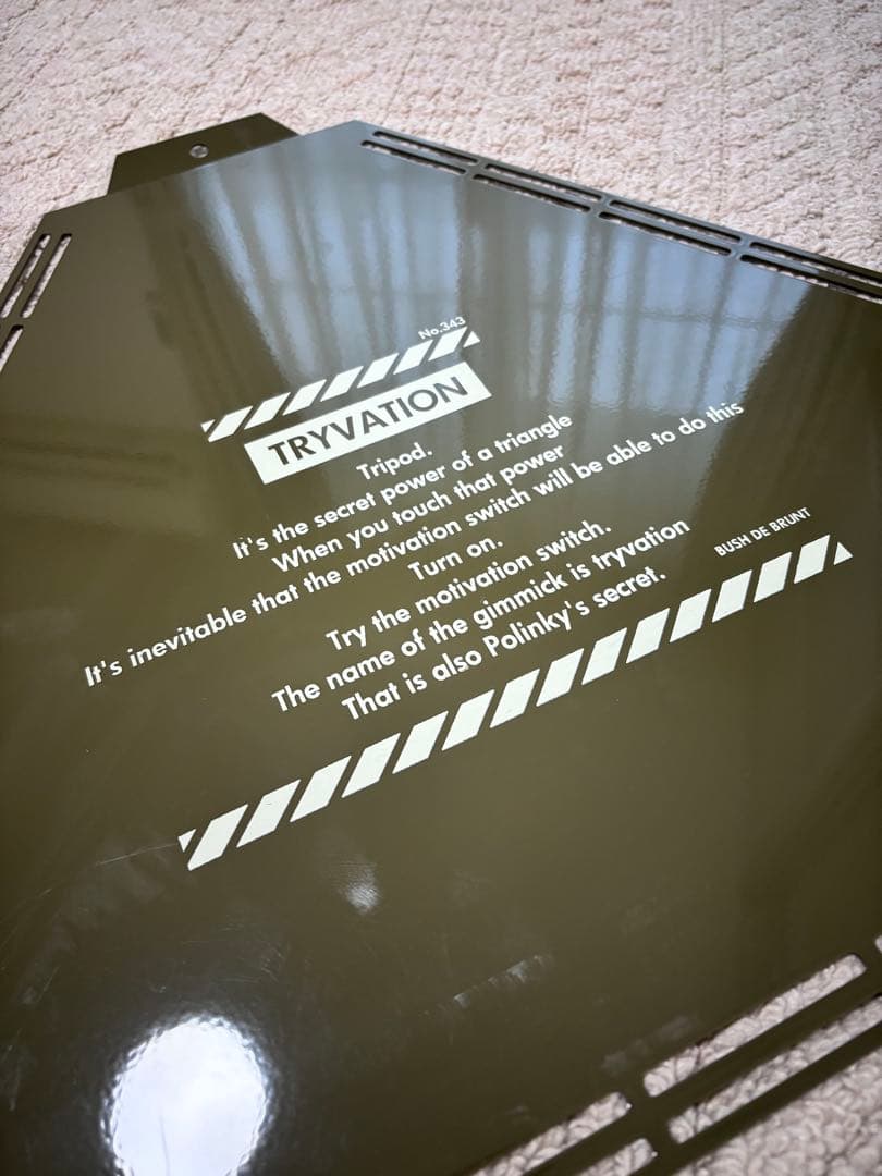 bushdebrunt トライベーション TRYVATION OD ブラント