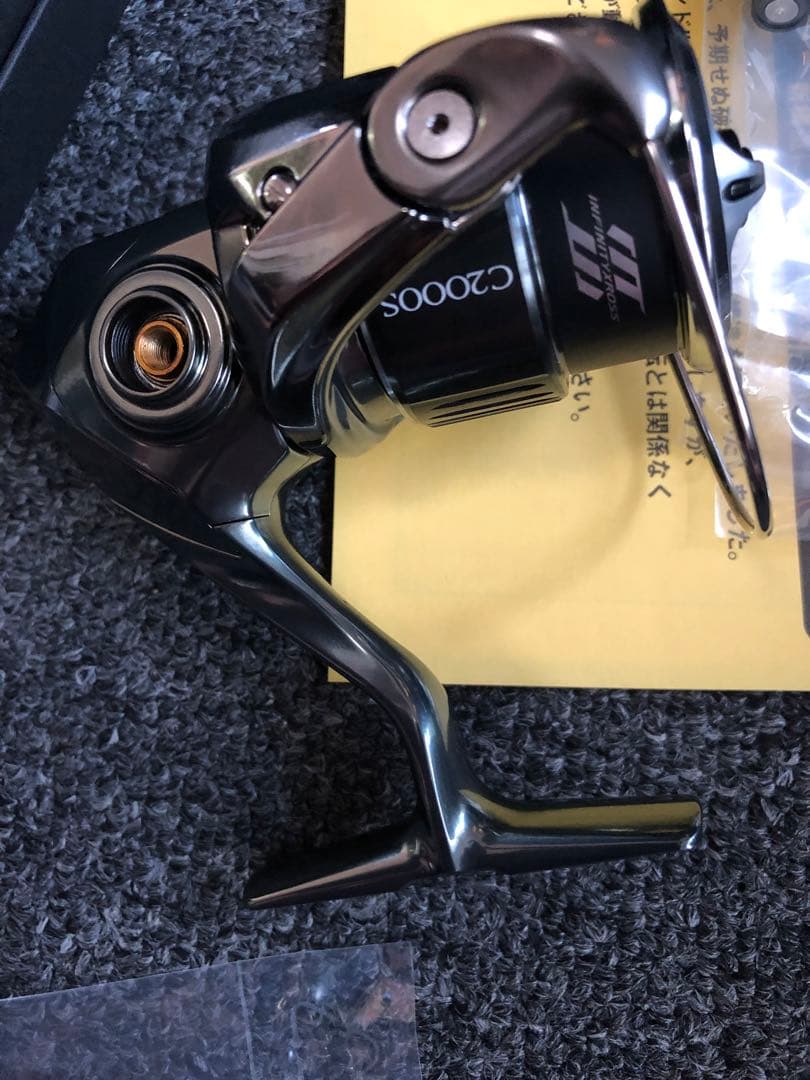 2022 シマノ ステラ C2000S スピニングリール