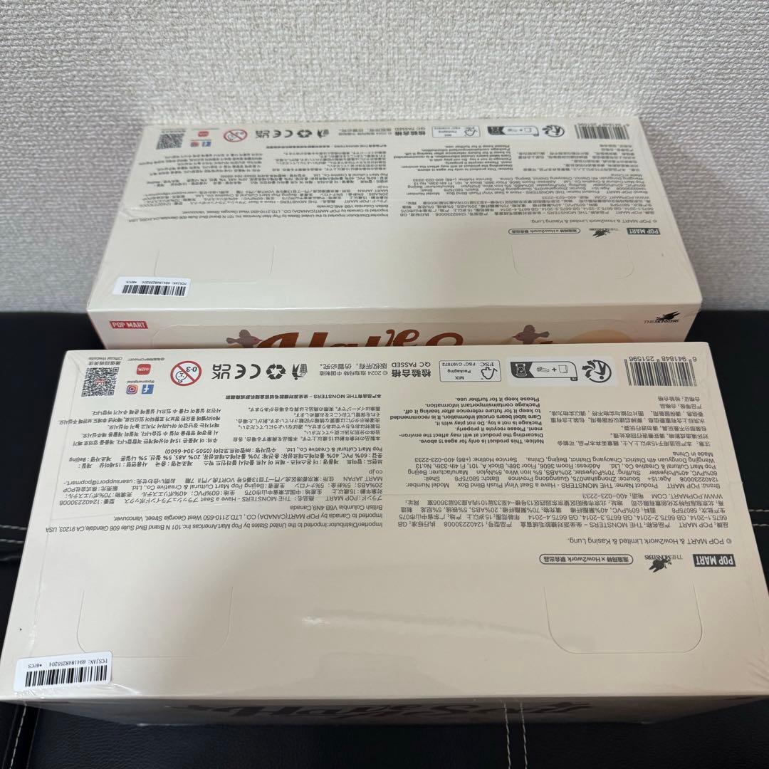 POPMART ラブブ ハブアシート have a seat アソート　ボックス