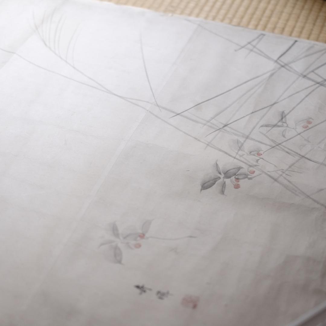 『希少』 真筆 八木奇峰 肉筆花鳥図 襖絵 四枚 江戸明治 花鳥画 彩色墨画