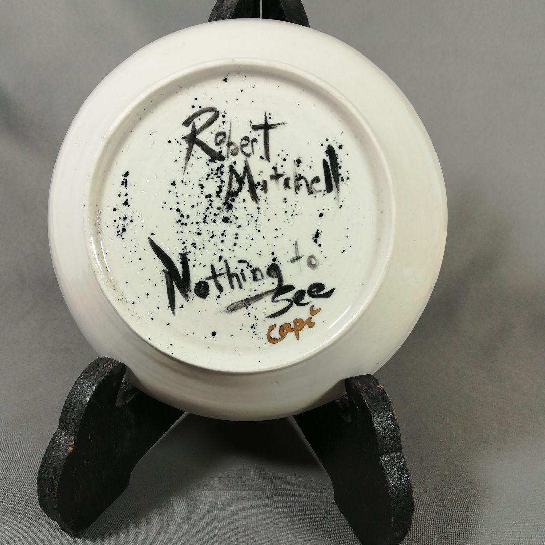 作家　デザイン　皿