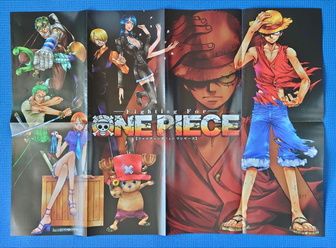 【2005当時物】NARUTO・ワンピース・銀魂 &BLEACH Vジャンプ付録