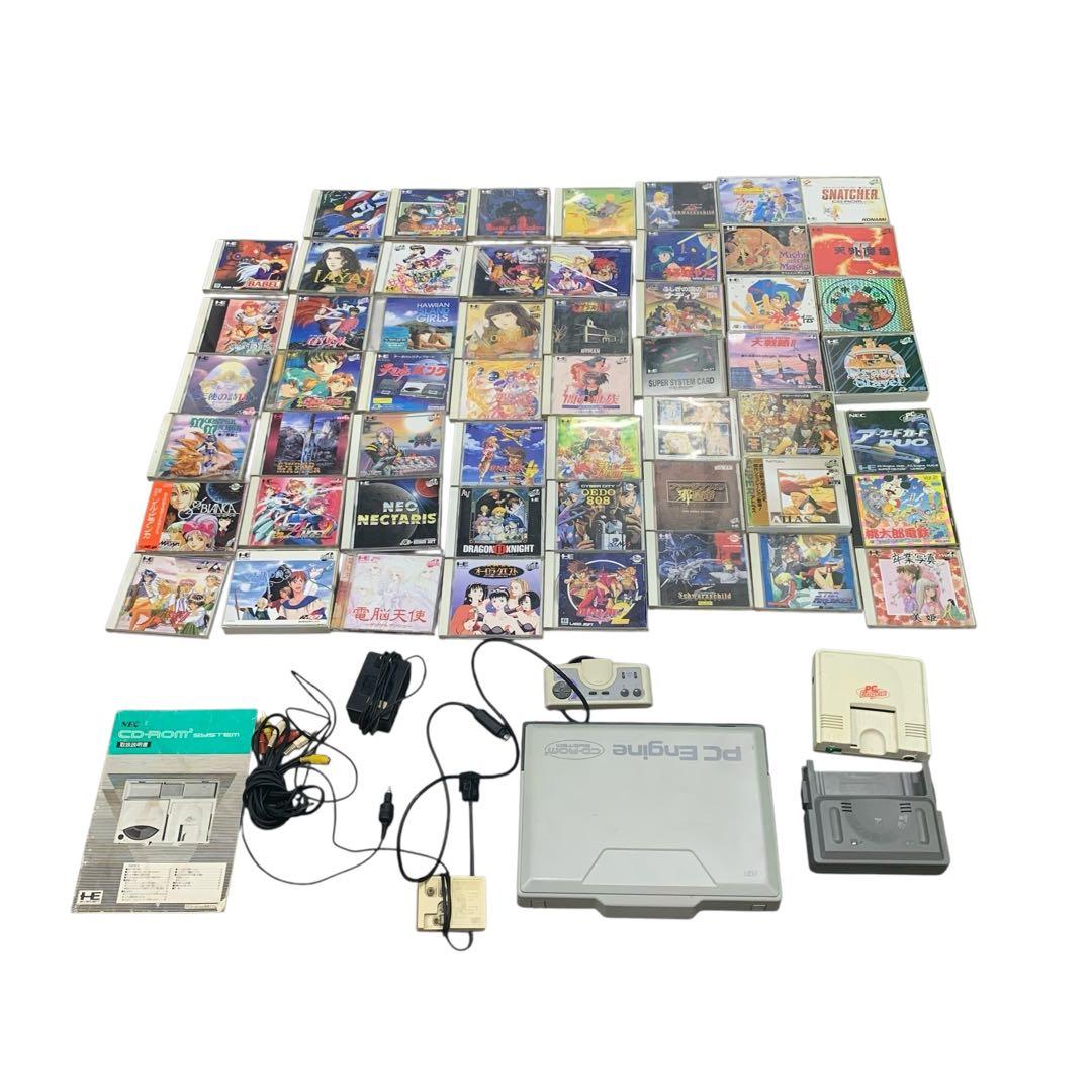 さ*♪様 M15905 PC Engine 本体 ROM55本 セット 引退品