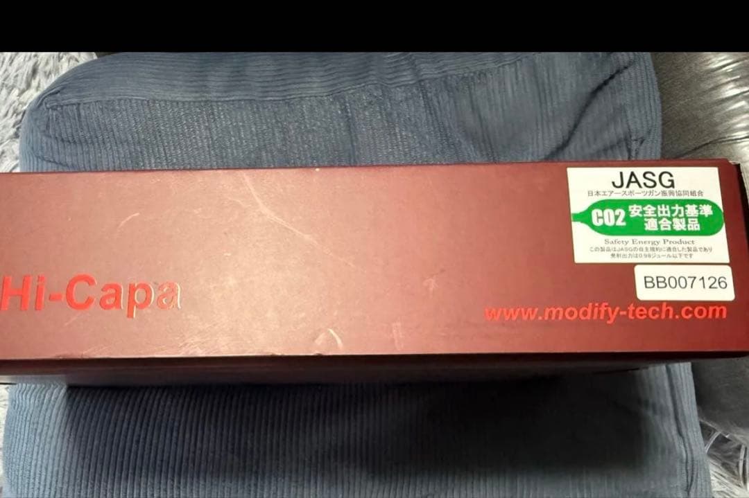 BATON Trinity Hi-Capa 5.1 CO2GBB JASG認定