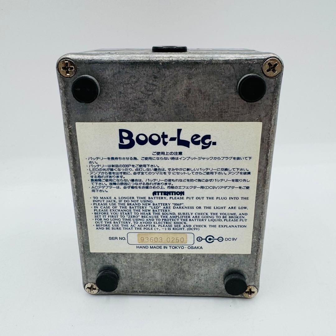 Boot-leg HZM-1.2 HIZUMI ディストーション エフェクター