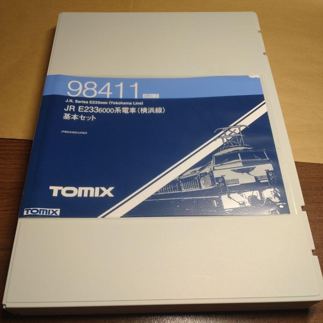 TOMIX 98411 JR E233 6000系電車（横浜線）基本セット