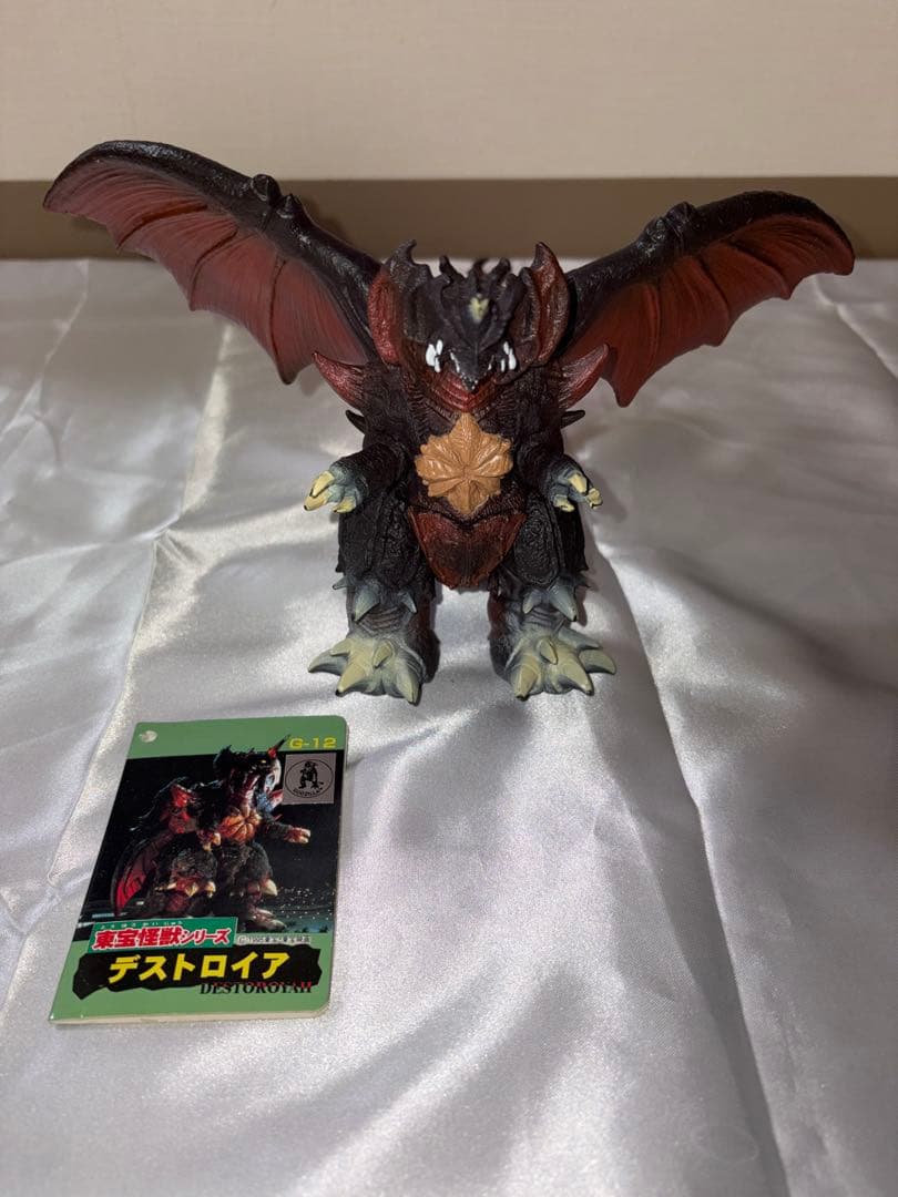 ゴジラ モンスターズ ソフビ 5体セット タグあり