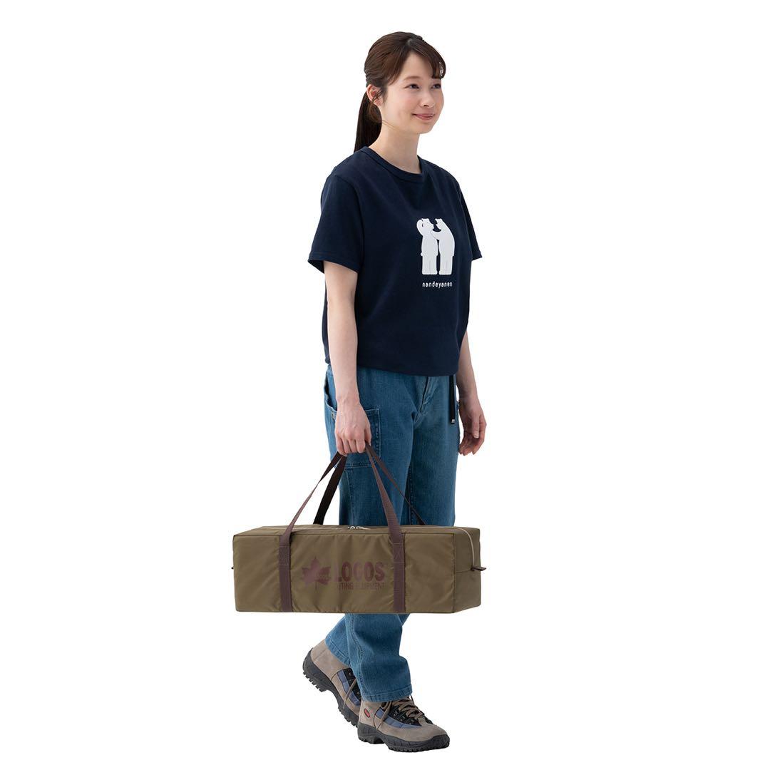 ロゴス　Tradcanvas Tepee 2ルーム 300-BB定価39600円