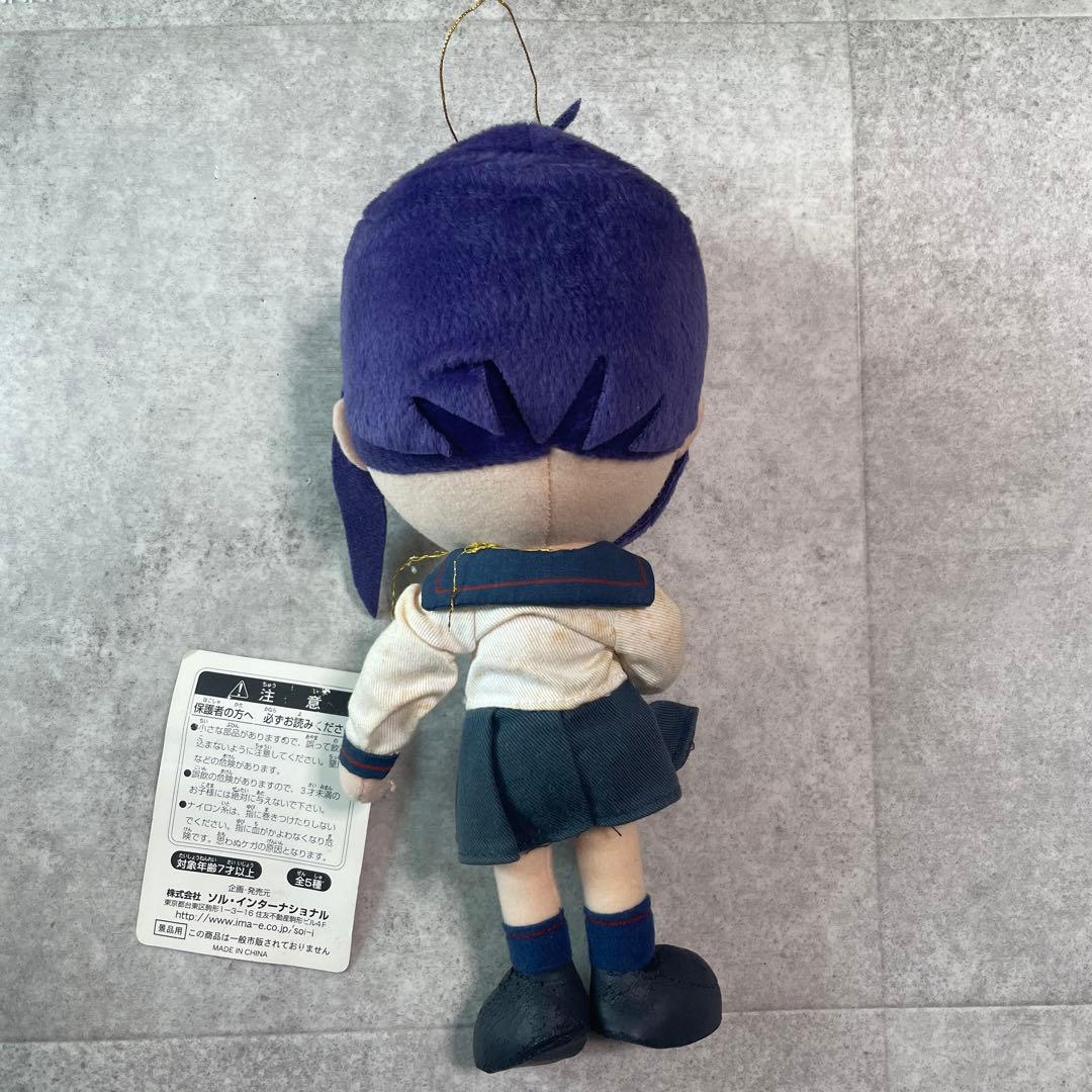 月姫　ぬいぐるみコレクション第三夜瀬尾レトロ非売品