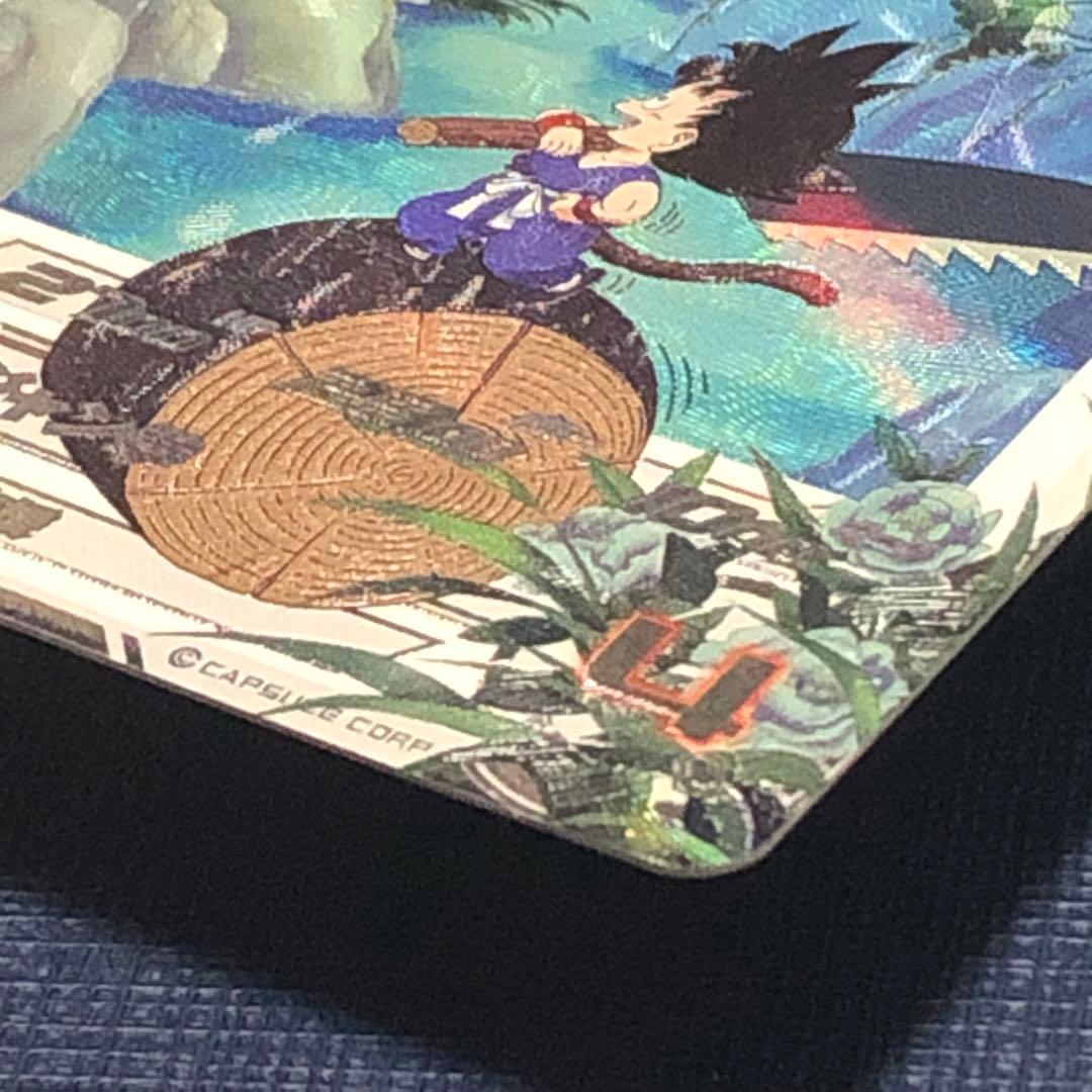 完品級❗️ 孫悟空:少年期 UGM10-011 DA SDBH