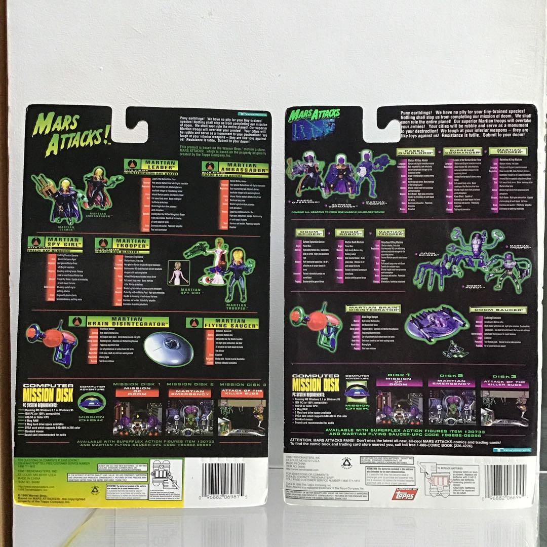 マーズアタック MARS ATTACKS フィギュア 3点セット 新品