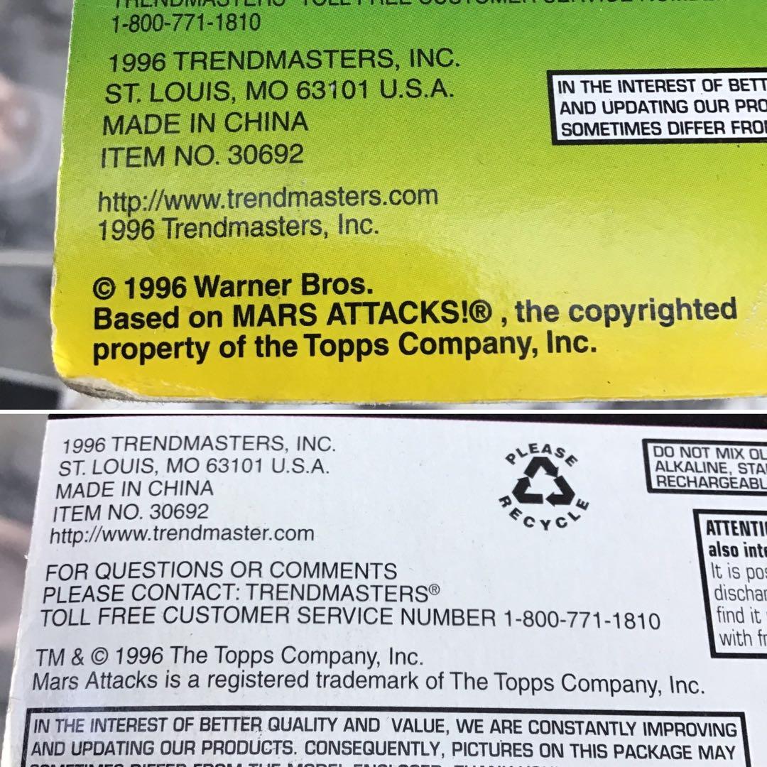 マーズアタック MARS ATTACKS フィギュア 3点セット 新品