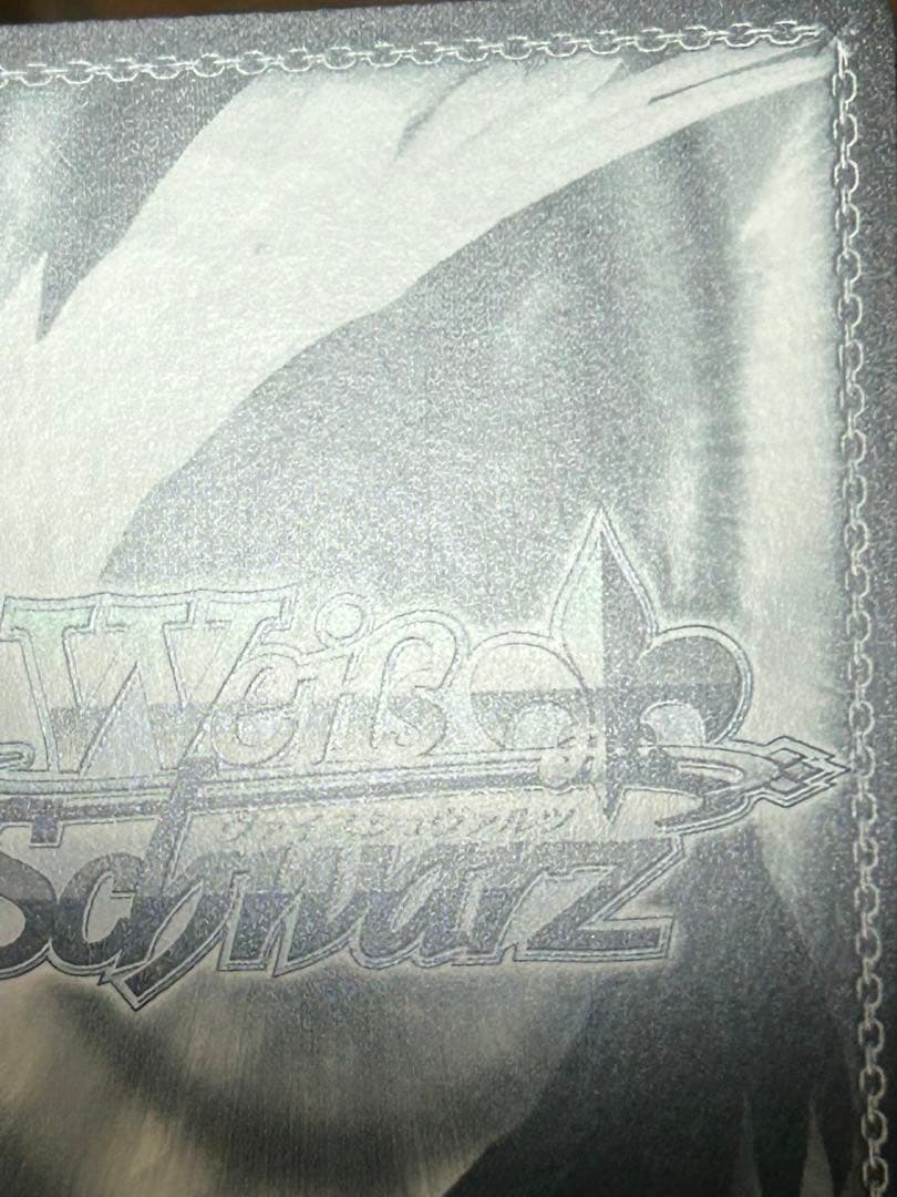 ヴァイスシュヴァルツ　バンドリ10th “雲外茜天”上原ひまり SP プレイ用