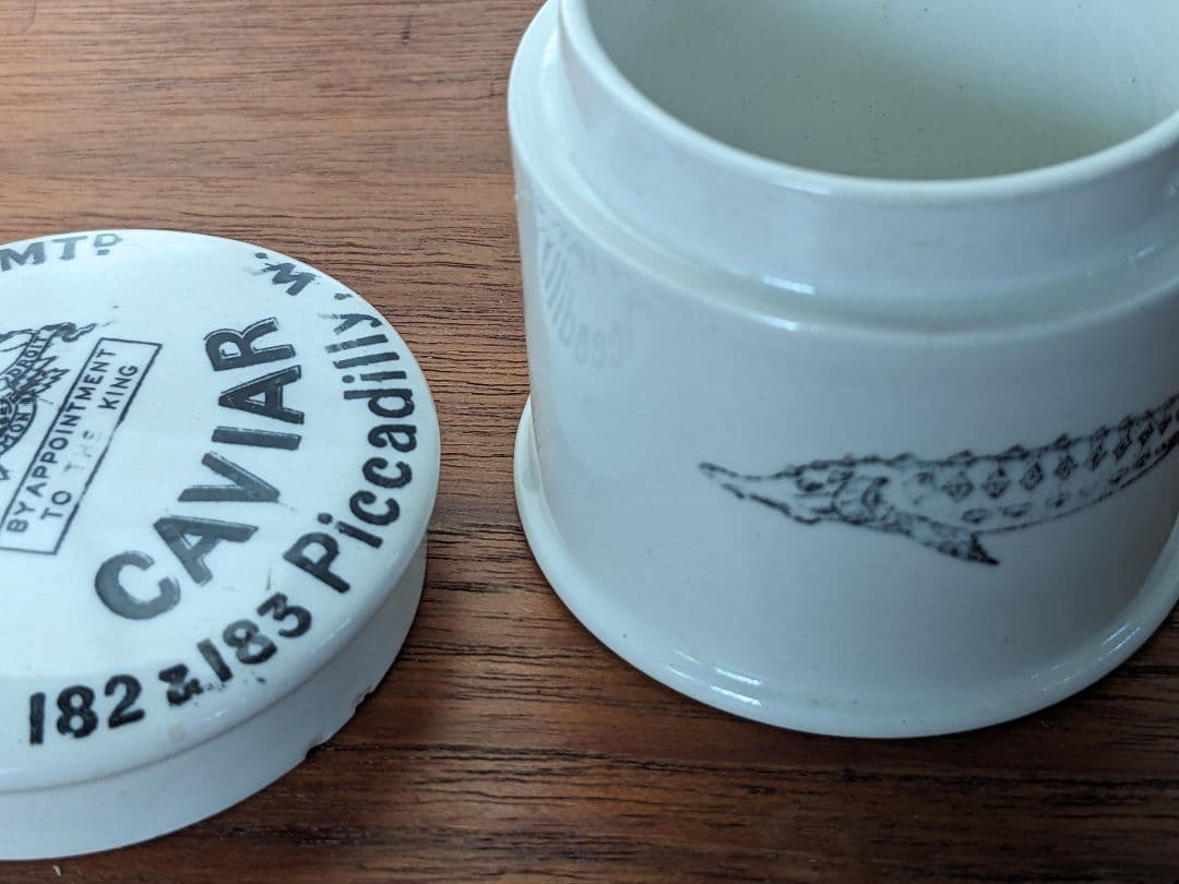 値下げ！ ヴィンテージ　1950s フォートナム&メイソン陶器キャビアポット