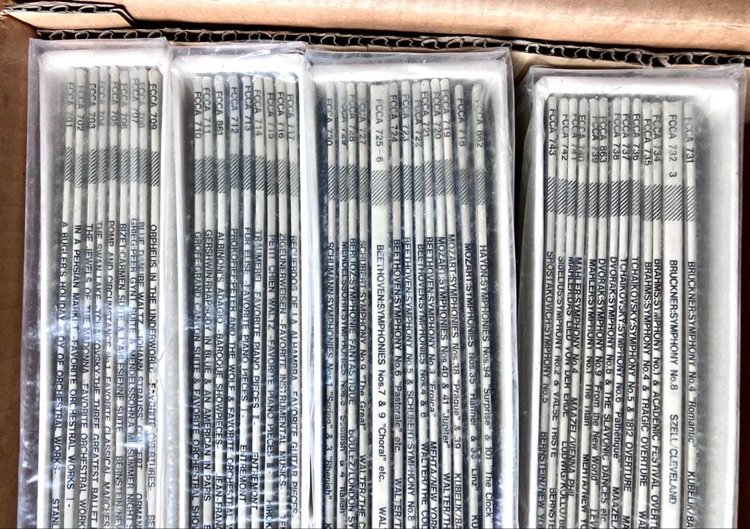 新品・未開封！ソニー『世界クラシック音楽体系』4BOXセット☆レコード全46枚揃