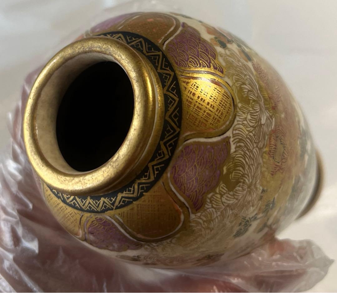 谷口　花瓶　骨董品　アンティーク　(A2)