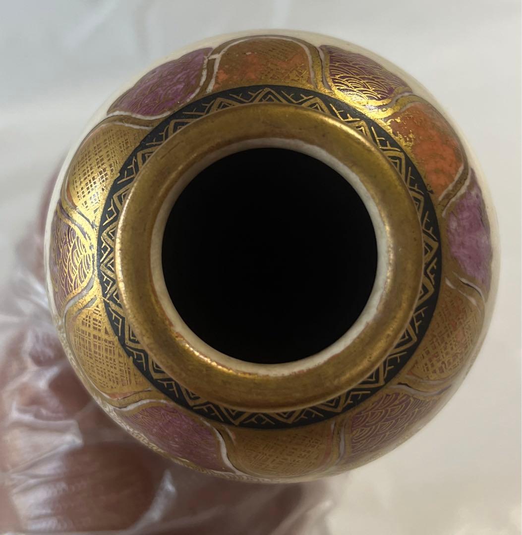 谷口　花瓶　骨董品　アンティーク　(A2)