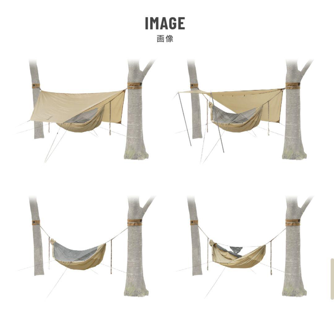 DOD いつかのハンモック