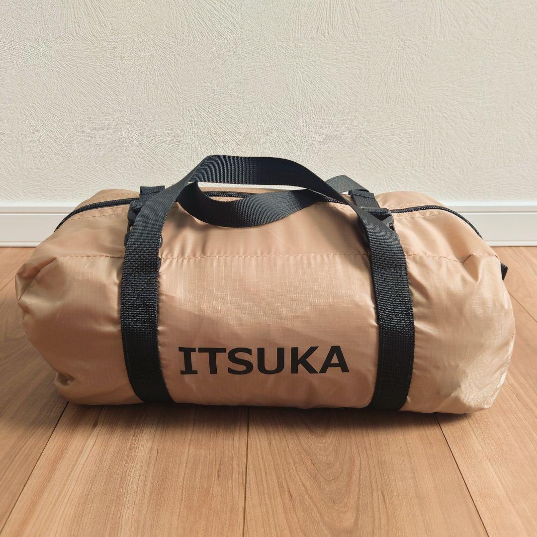 DOD いつかのハンモック