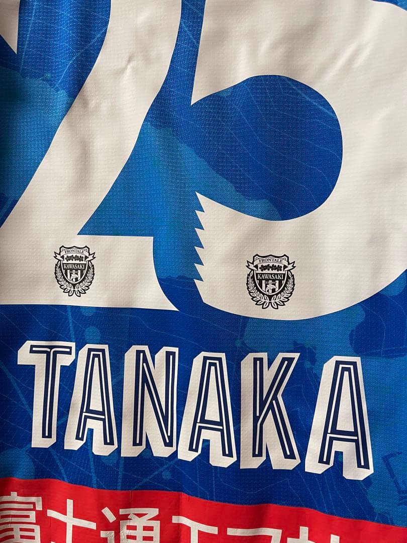 貴重 中古 川崎フロンターレ 2019リミテッドユニフォーム 田中碧 L サイズ