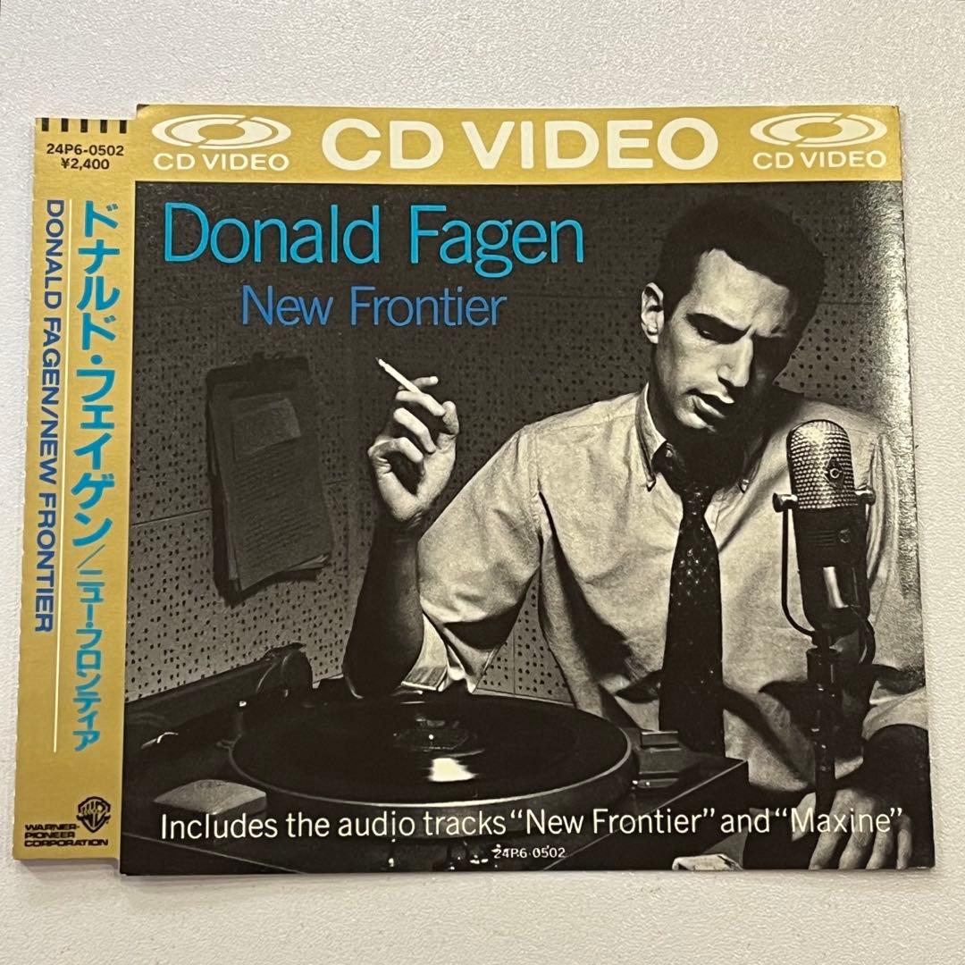 【CD VIDEO】 ドナルド・フェイゲン ※非VCD/説明文必読