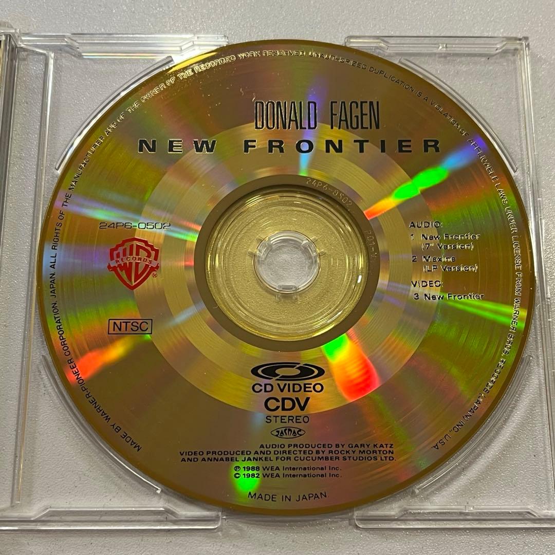 【CD VIDEO】 ドナルド・フェイゲン ※非VCD/説明文必読
