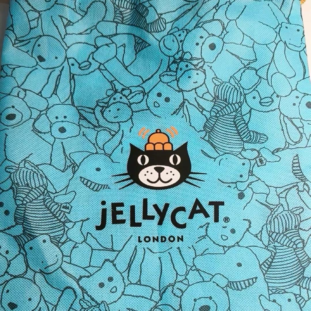 ぬいぐるみ  Really Big Bartholomew Bear56cm