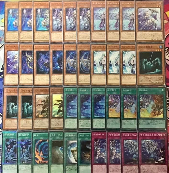 本格構築 【烙印ティアラメンツ】メインデッキ＆EX15枚＆二重スリーブ