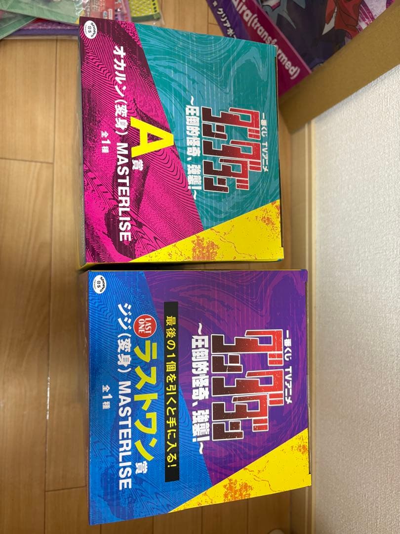 1番くじ　ダンダダン オカルン ジジ(邪視)フィギュアセット