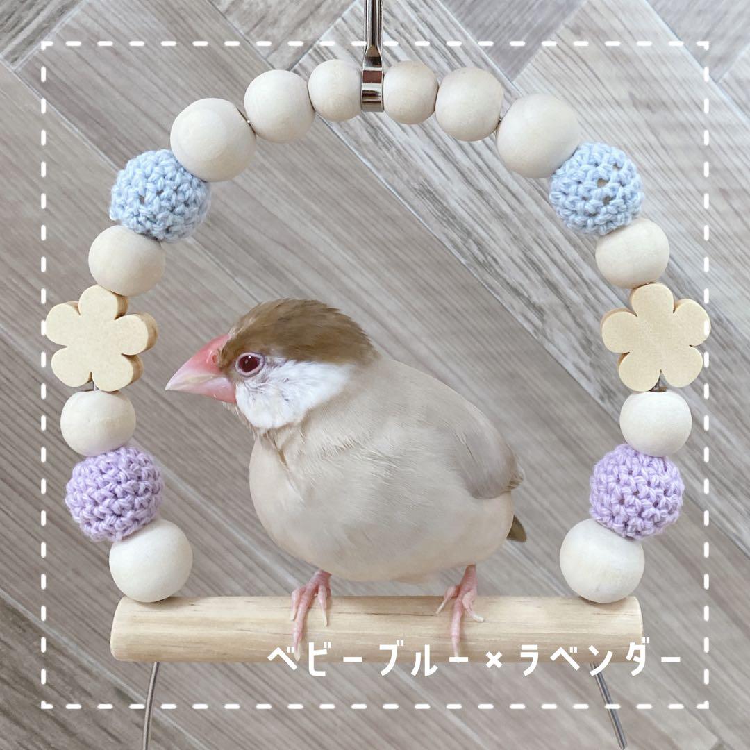 【tg】ことりのあそびば　Aタイプ