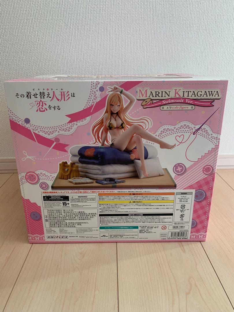 その着せ替え人形は恋をする　喜多川海夢　水着Ver.　1/7スケールフィギュア