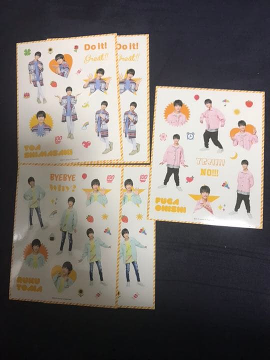 関西ジャニーズJr.  シール  春松竹