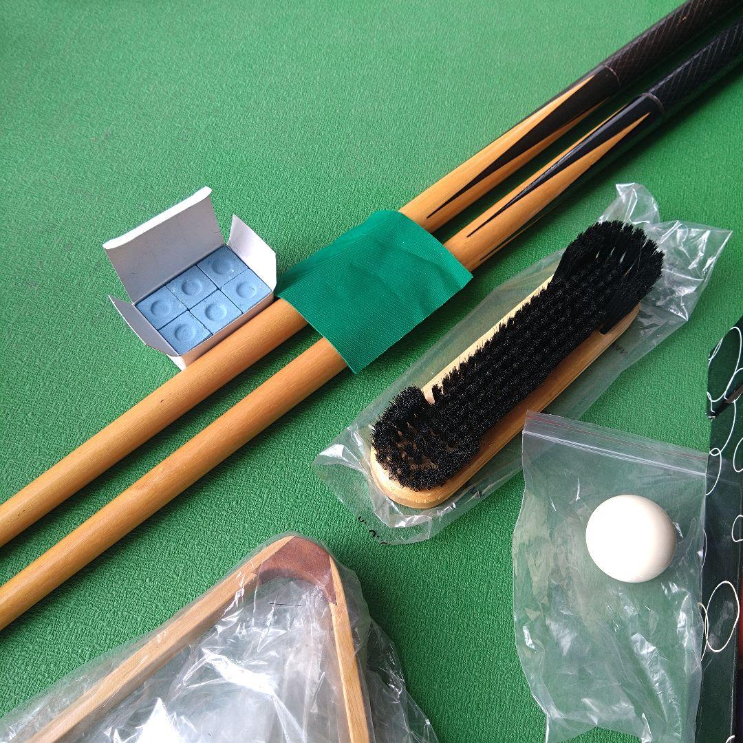 最終価格 本格ホームビリヤードセット 未使用