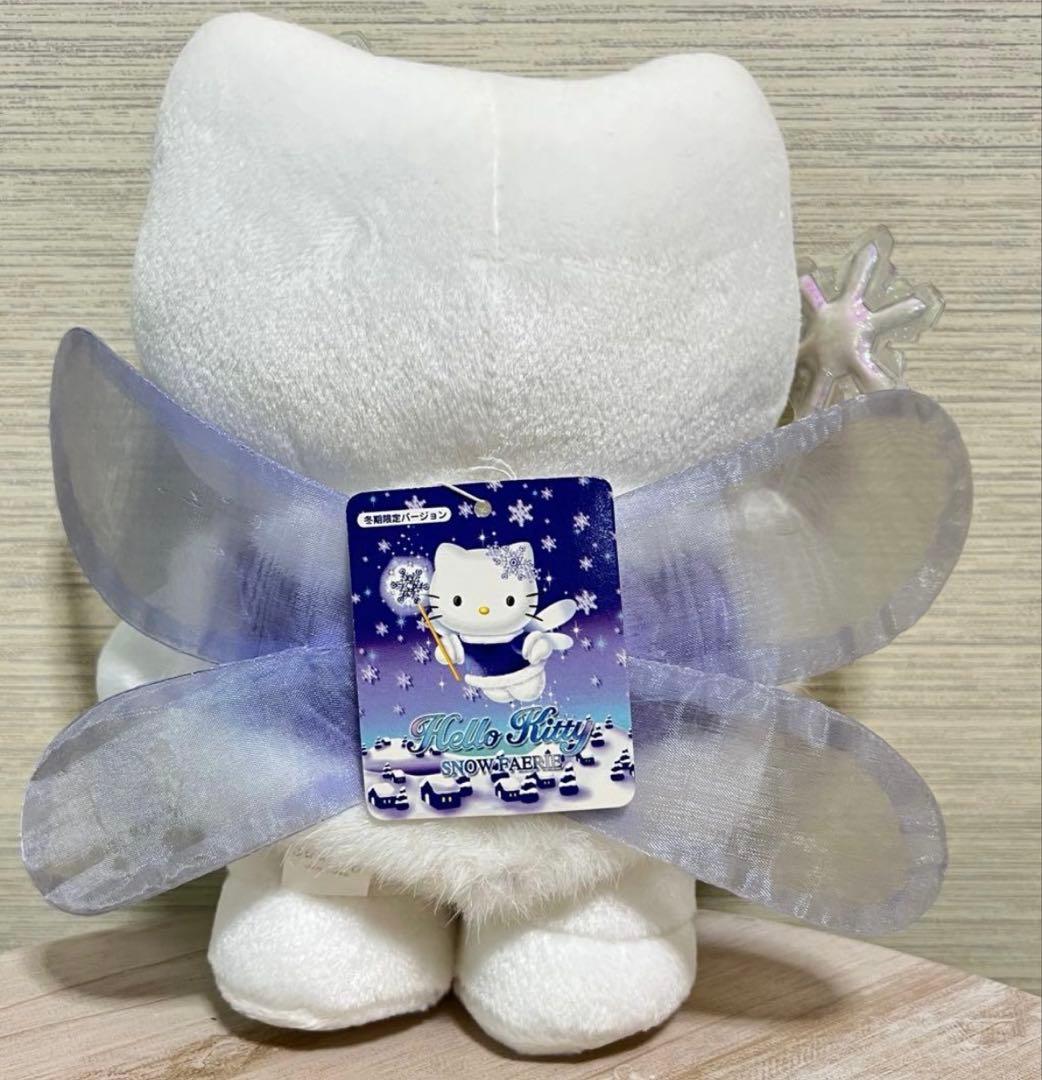 サンリオ ハローキティ スノーフェアリー 冬期限定